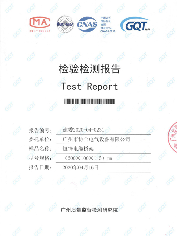 1587715332107021.jpg